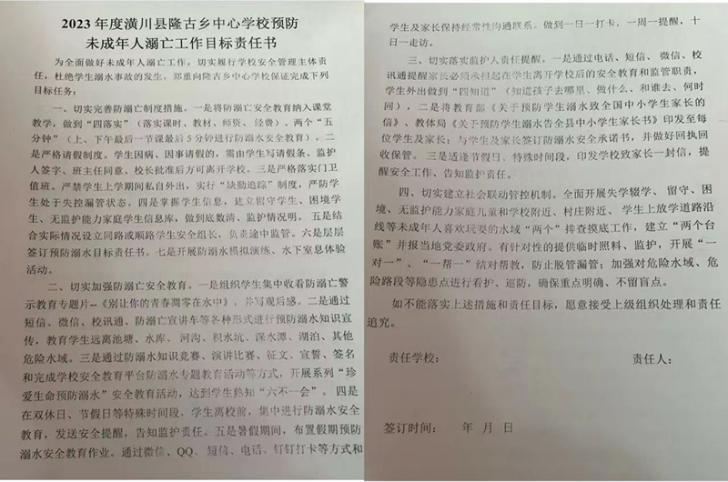 图片11.png 图片11.png