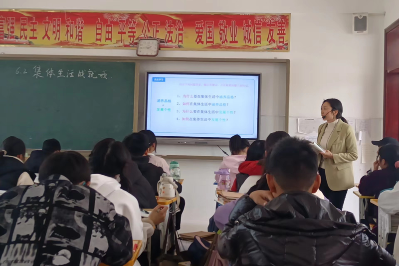 图片7.png 图片7.png