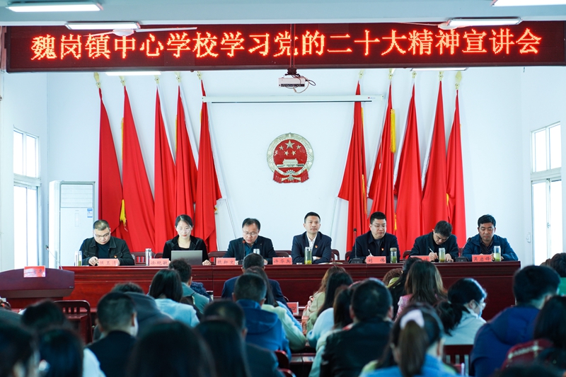 会议图片1.jpg 会议图片1.jpg