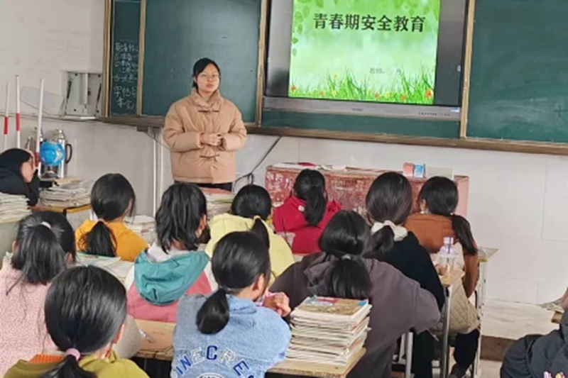图片 5.png