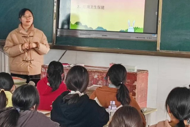 图片 8.png