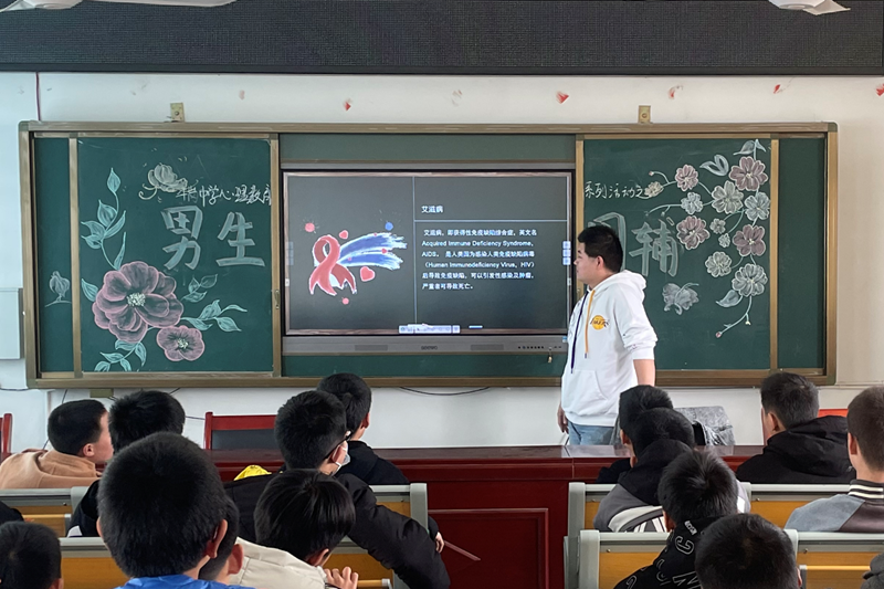 图片 7.png