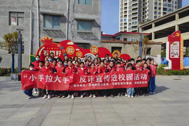 微信图片_20230410102616.jpg 微信图片_20230410102616.jpg