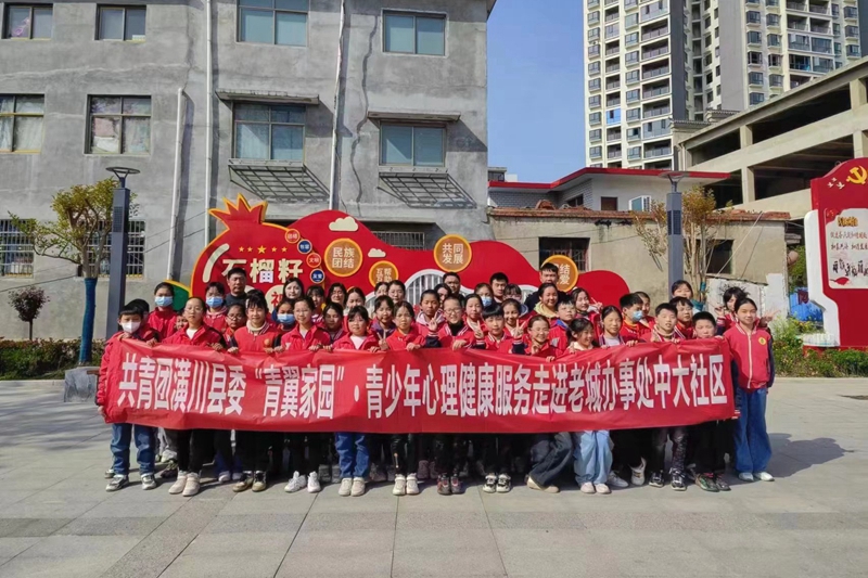 微信图片_20230410102620.jpg 微信图片_20230410102620.jpg