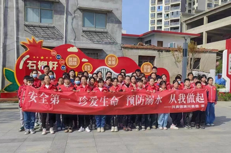 微信图片_20230410102625.jpg 微信图片_20230410102625.jpg