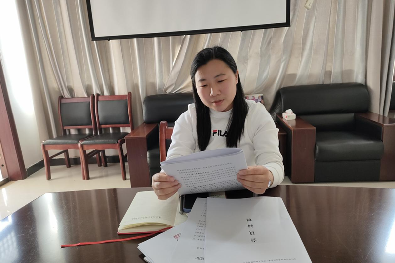 图片28.png 图片28.png