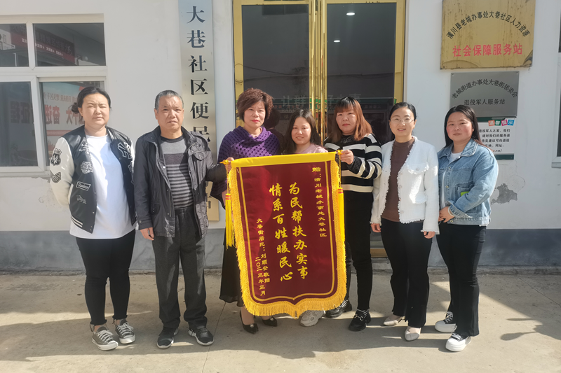 图片29.png 图片29.png