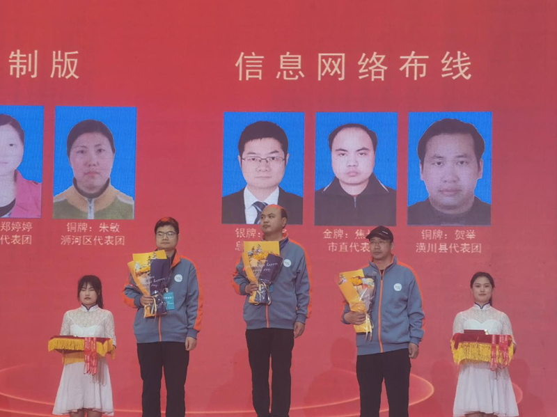 图片 3.png