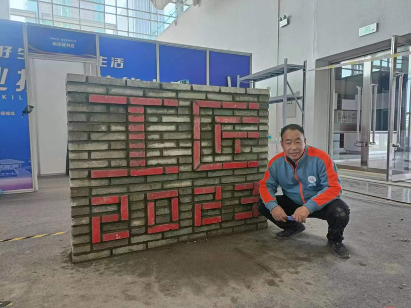 图片 3.png