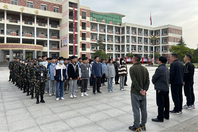 微信图片_20230410205948.jpg 微信图片_20230410205948.jpg