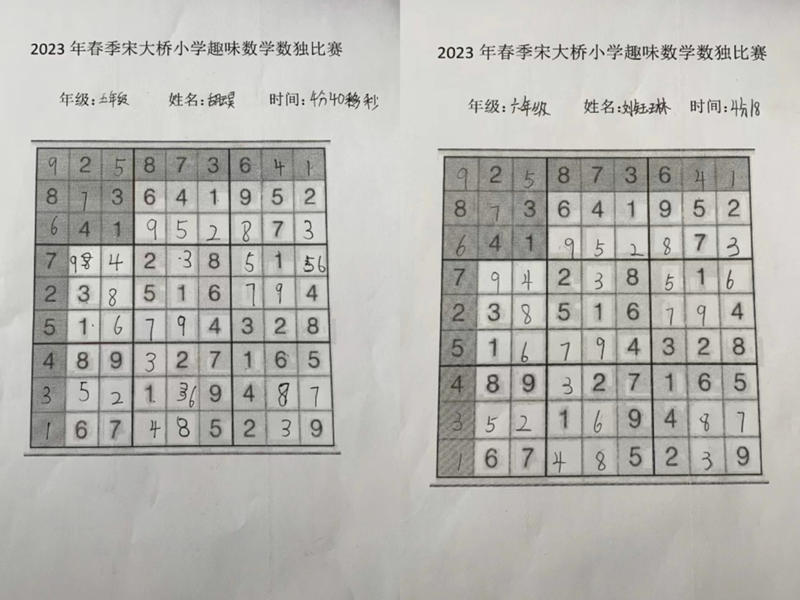图片11.png 图片11.png
