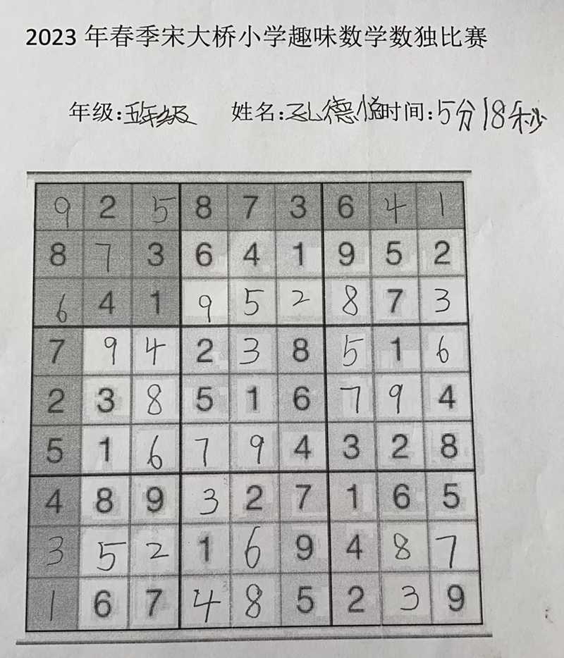 图片12.png 图片12.png