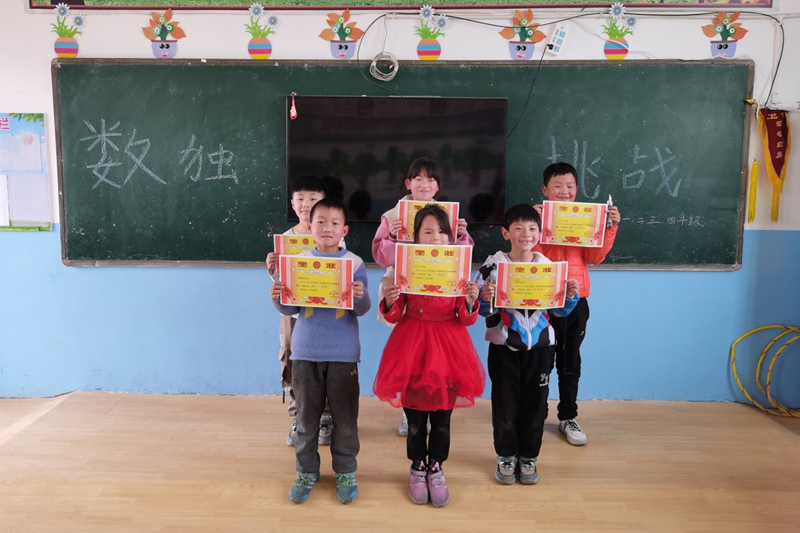 图片13.png 图片13.png