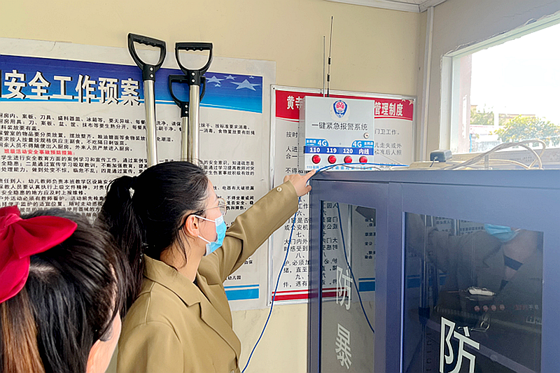 图片 2.png 图片 2.png