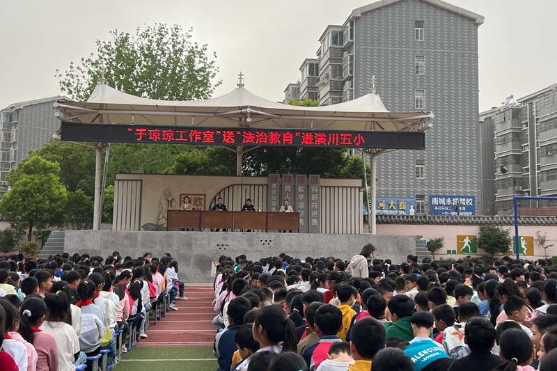 微信图片_20230411212401.jpg 微信图片_20230411212401.jpg