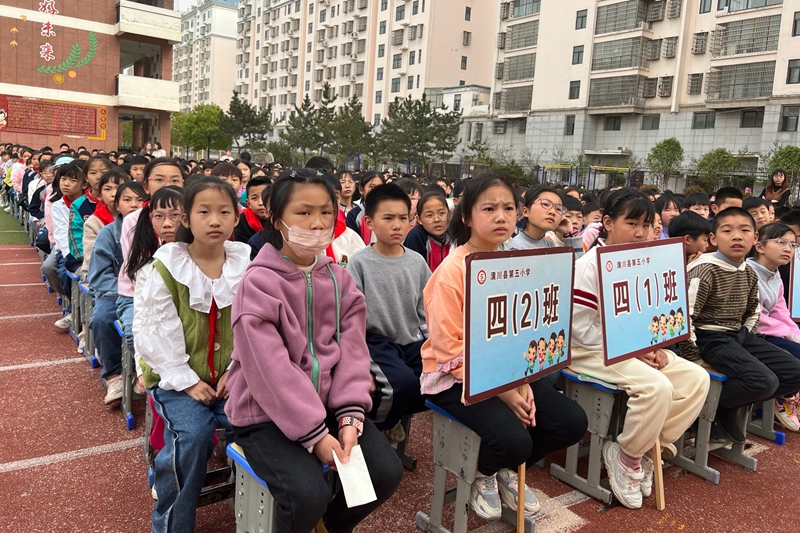 微信图片_20230411212405.jpg 微信图片_20230411212405.jpg