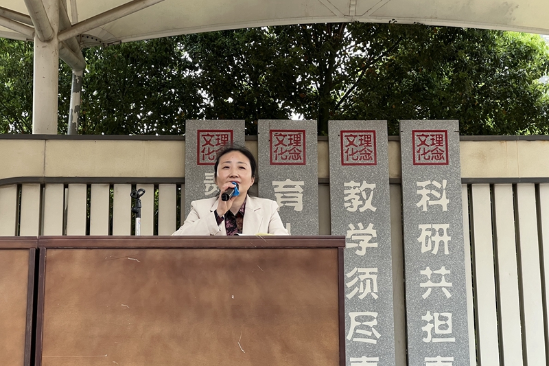 微信图片_20230411212335.jpg 微信图片_20230411212335.jpg