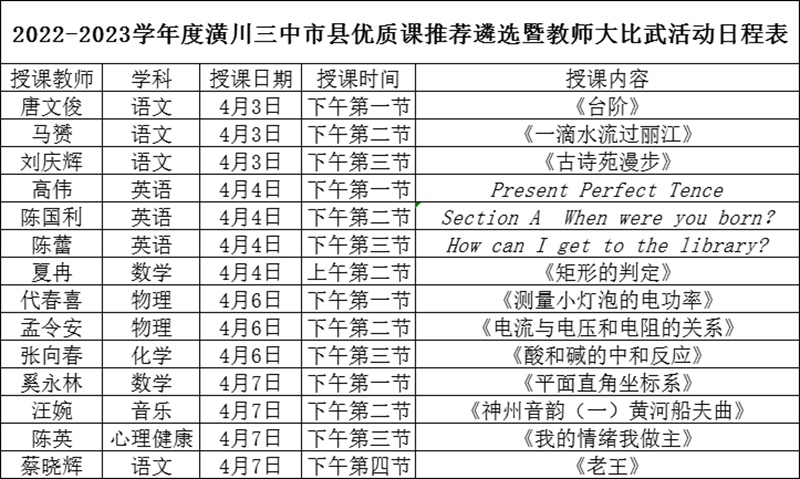 图片 2.png 图片 2.png