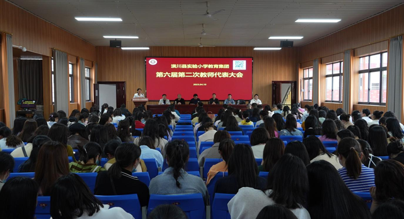 图片 2.png 图片 2.png