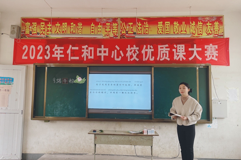 图片 3.png
