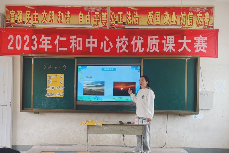 图片 2.png
