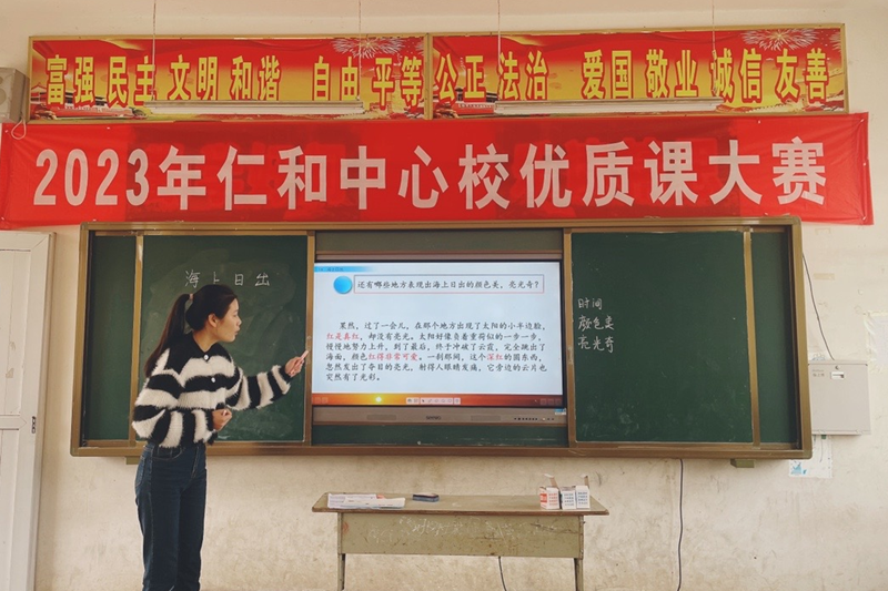 图片 4.png