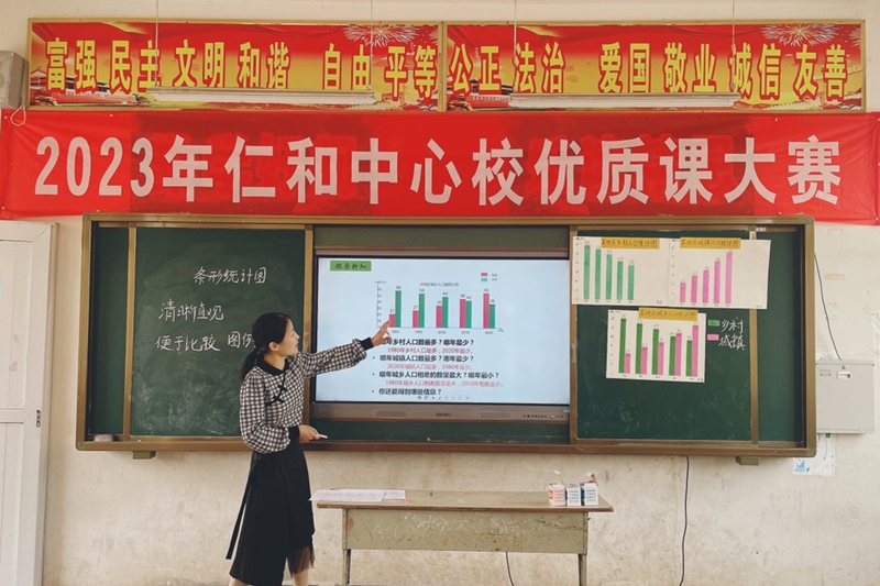 图片 5.png