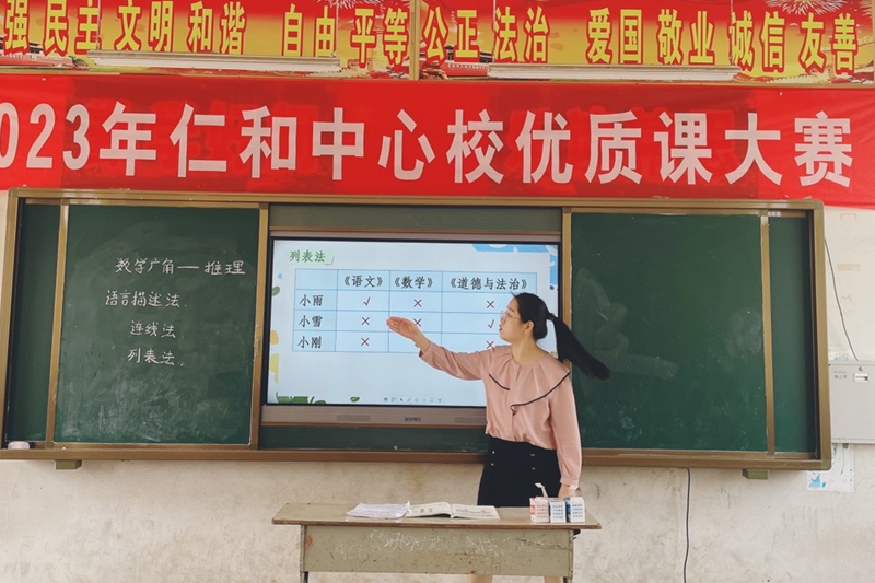 图片 6.png