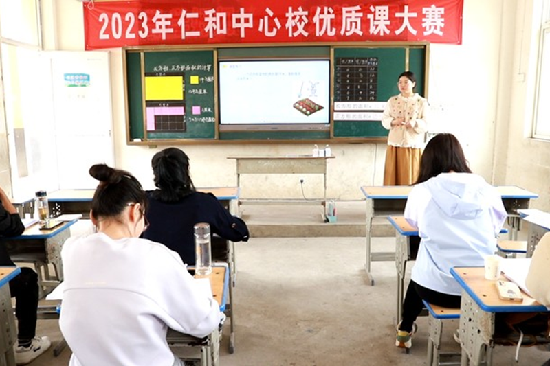 图片 7.png