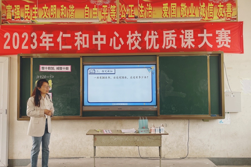 图片 8.png