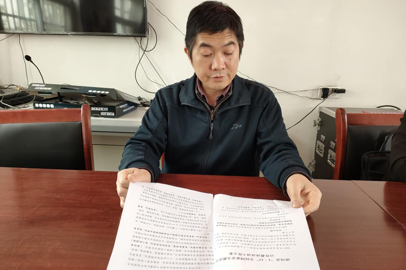 图片3.png 图片3.png