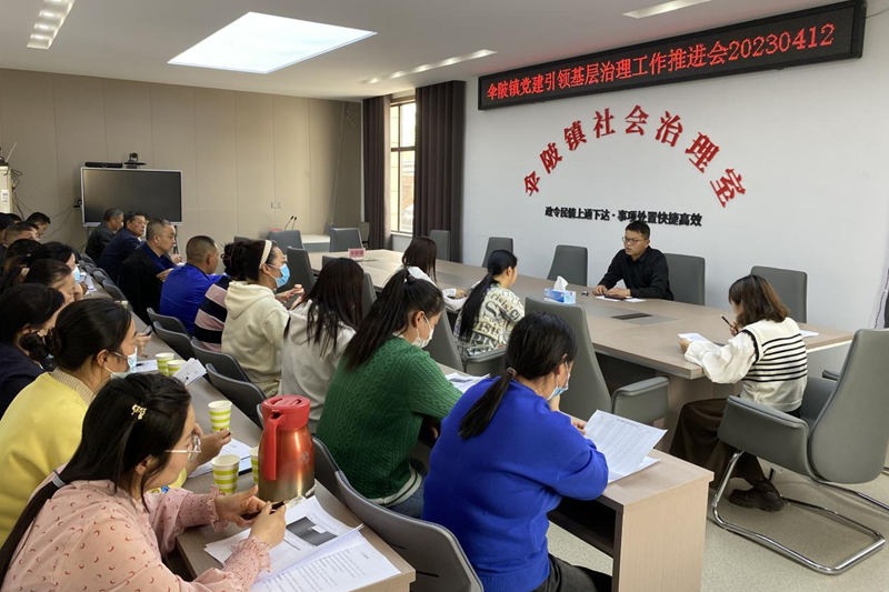 图片5.png 图片5.png
