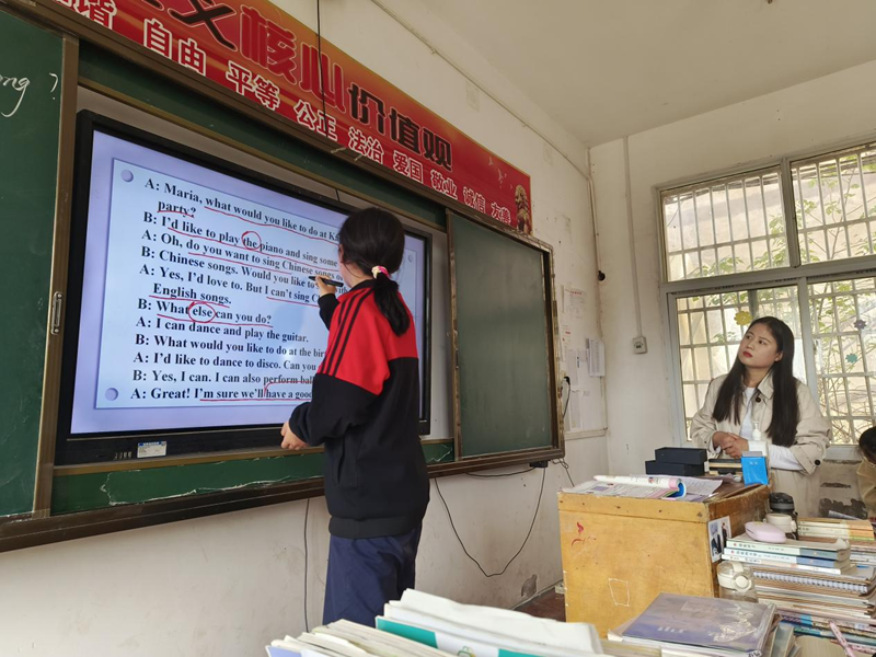 图片 2.png 图片 2.png