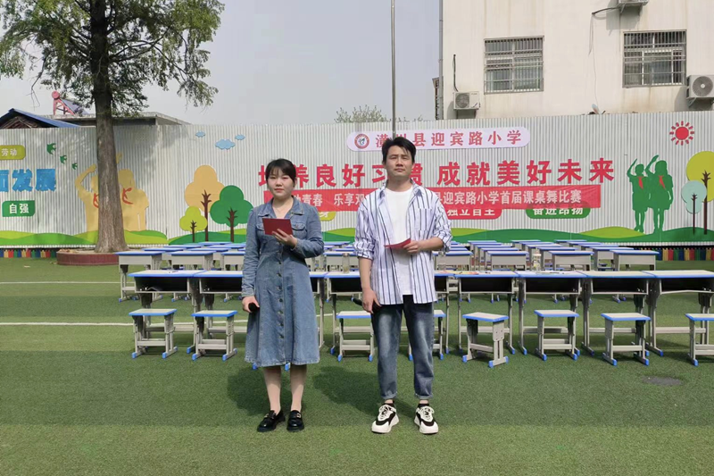 图片 2.png 图片 2.png