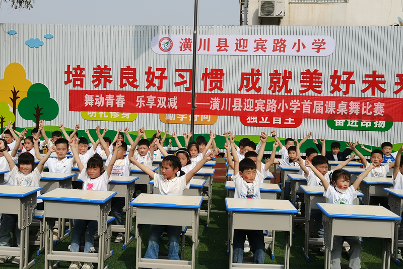 图片 5.png