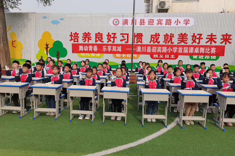 图片 6.png