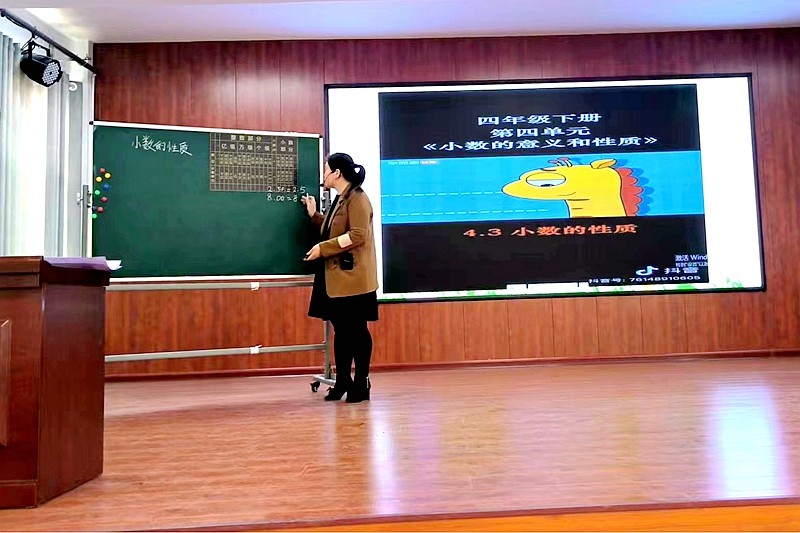 图片2.jpg