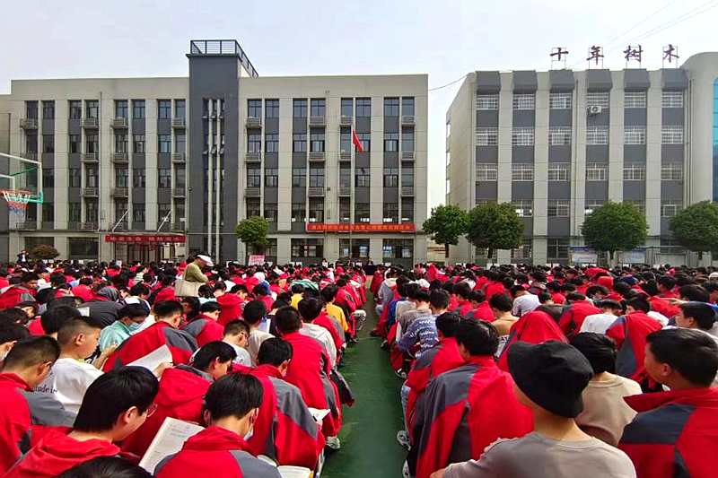 图片 7.png 图片 7.png