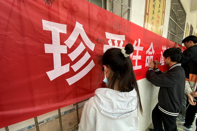 图片44.png 图片44.png
