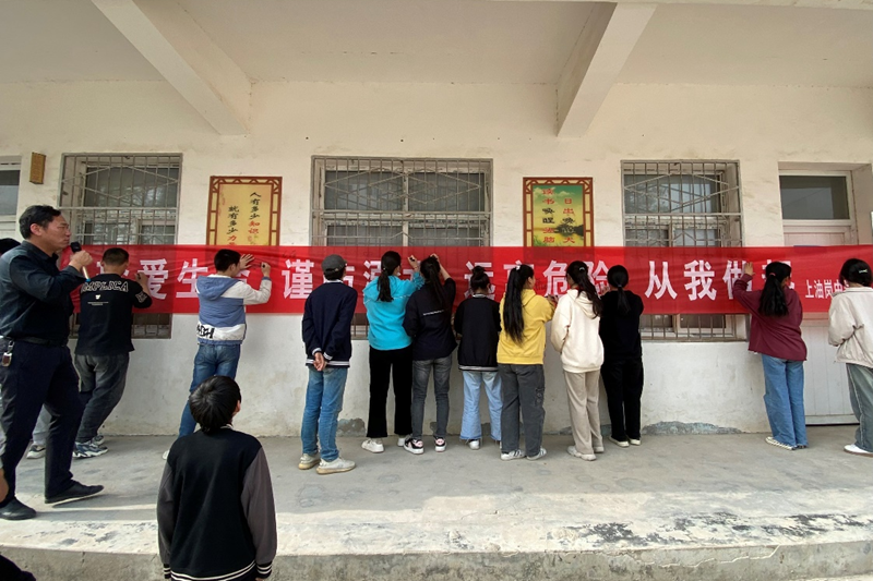 图片45.png 图片45.png