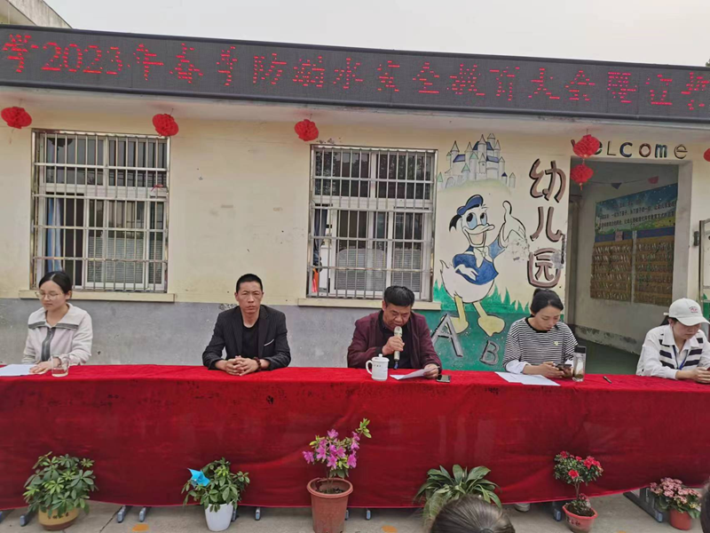 图片 2.png
