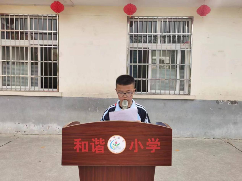 图片 3.png