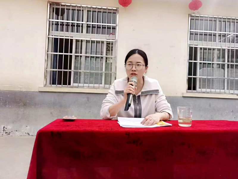 图片 20.png