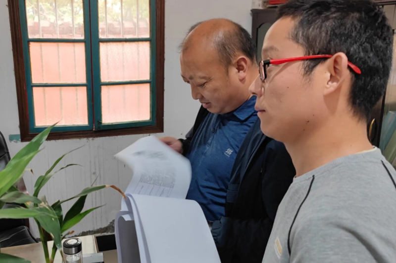 图片46.png 图片46.png