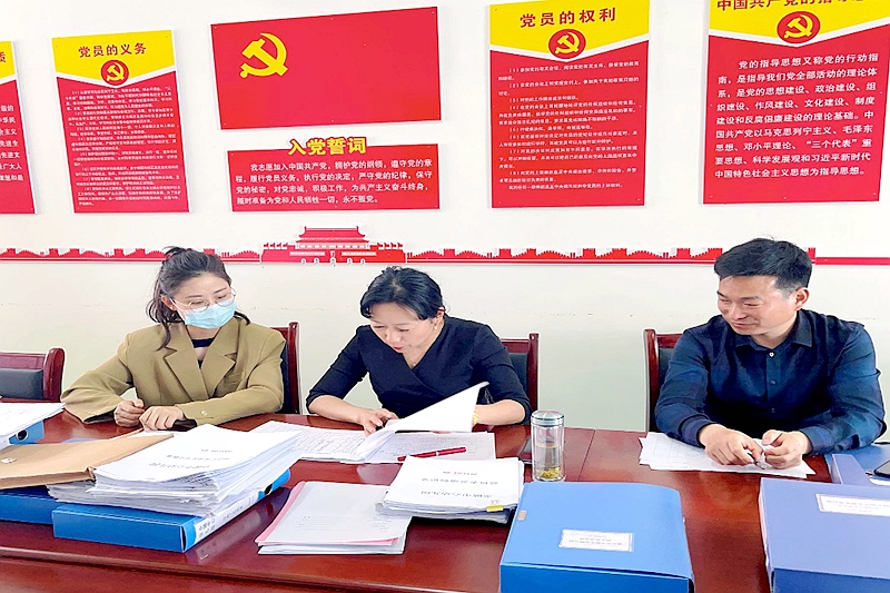 图片2.jpg 图片2.jpg