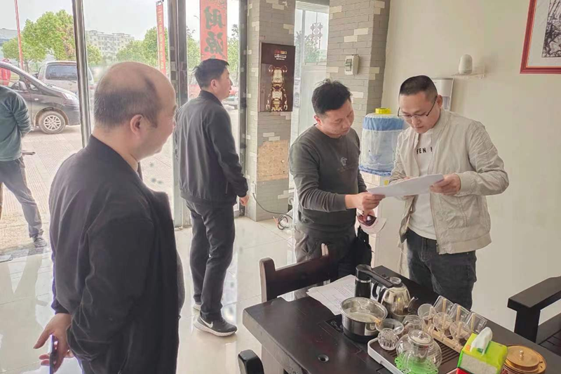 图片5.png 图片5.png