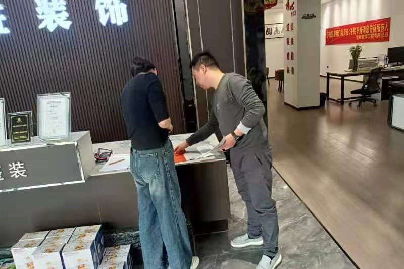 图片6.png 图片6.png