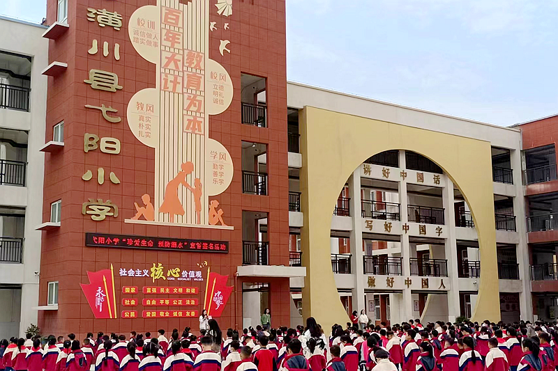 图片 2.png 图片 2.png