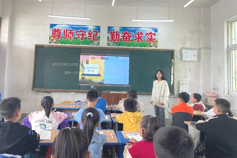 图片4.png 图片4.png