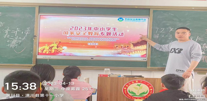 图片 3.png